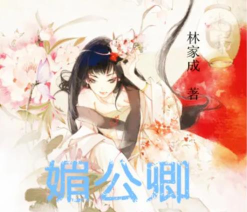 书荒求推荐高质量的小说(8部好看的重生小说推荐超经典)