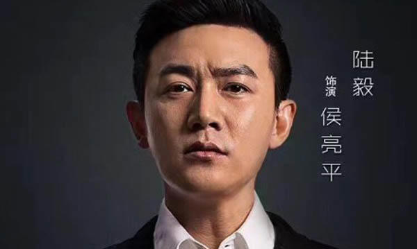 人民的名义总共多少集:人民的名义更新时间播放平台介绍