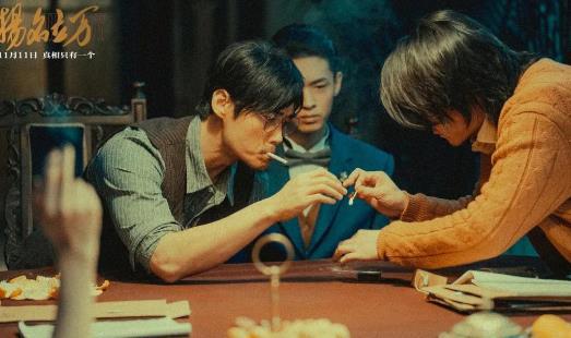 推荐10部口碑9分以上烧脑悬疑电影