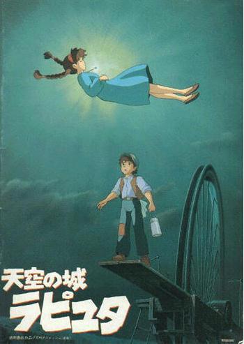 日本动漫电影排行榜:不容错过的日本动漫电影前十名