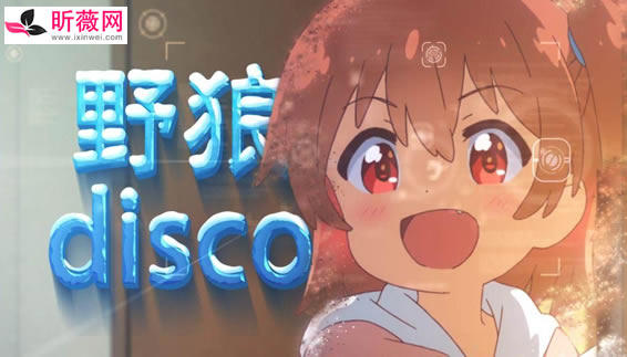抖音十大神曲,首首抖音经常放的歌曲
