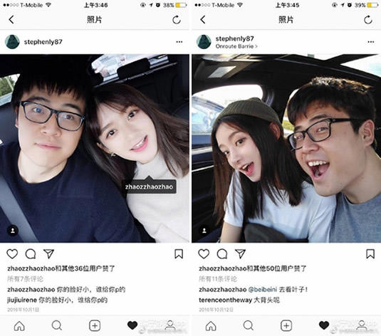 网络红人七七微博名称：duebass七七私房照及男友简介