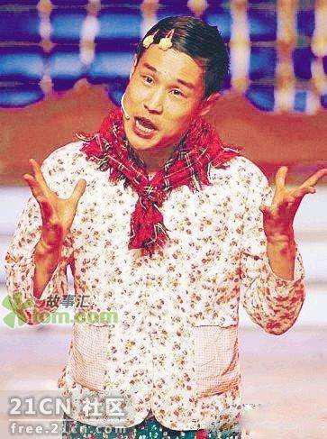 小沈阳个人资料简介：演过的电视剧及经典搞笑表情