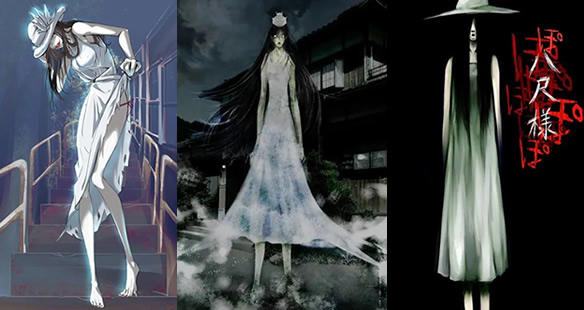 八尺大人简介(日本都市传说记载原文)