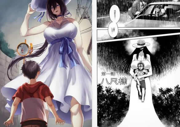 八尺大人简介(日本都市传说记载原文)