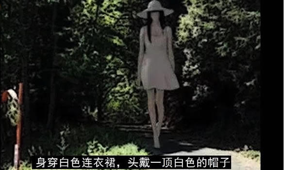 八尺大人简介(日本都市传说记载原文)