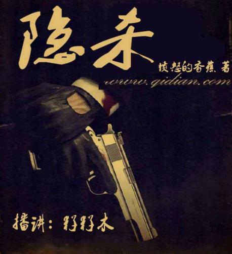 书荒60本：综合好看小说完本不在担心书荒（精选）