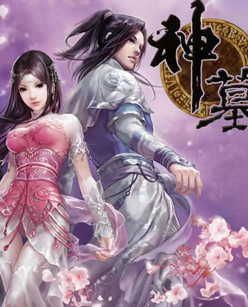 书荒60本:综合好看小说完本不在担心书荒(精选)