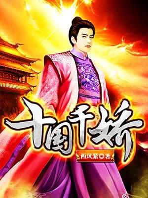 书荒60本：综合好看小说完本不在担心书荒（精选）