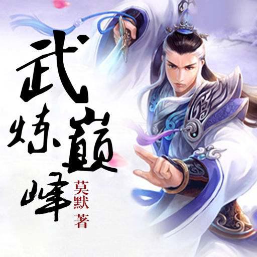 书荒60本:综合好看小说完本不在担心书荒(精选)