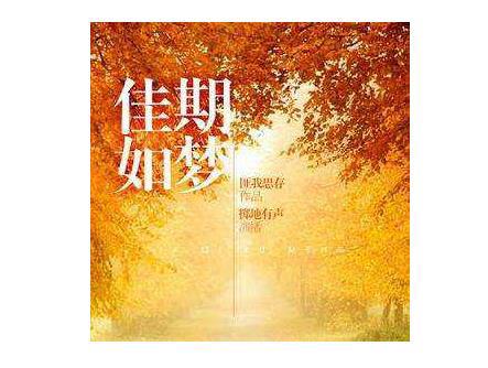 书荒60本:综合好看小说完本不在担心书荒(精选)