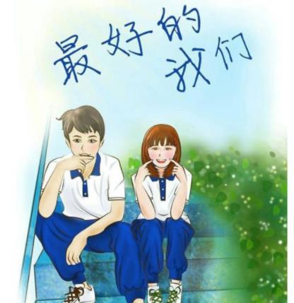 书荒60本：综合好看小说完本不在担心书荒（精选）