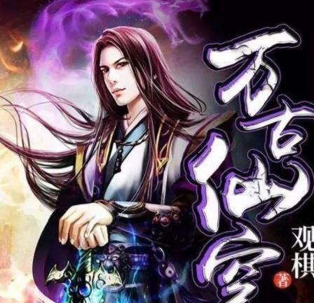 书荒60本:综合好看小说完本不在担心书荒(精选)