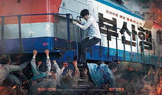 釜山行2韩国定档 釜山行2剧情讲述了什么?