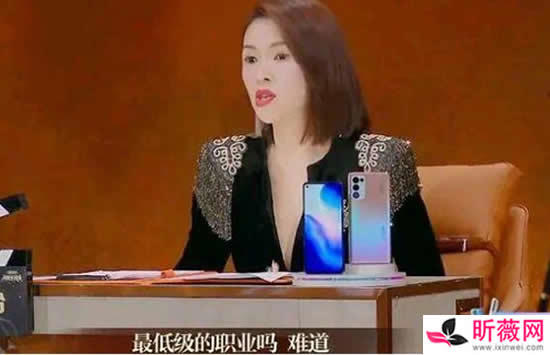 金莎：不喜欢人家攻击我人格 与张国荣相比较被网友痛批绿茶婊