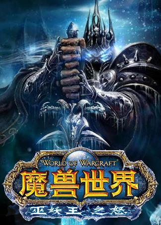 十大游戏排名:必玩世界十大游戏排名及详细介绍