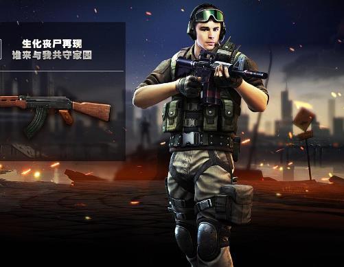 十大游戏排名:必玩世界十大游戏排名及详细介绍
