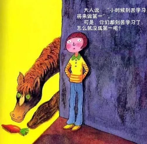 日本漫画书10本，父与子全集幽默又能学英语