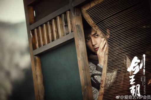 剑王朝电视剧什么时候开播 剑王朝一天更新几集