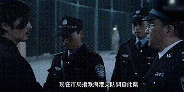 白夜追凶最终boss是谁