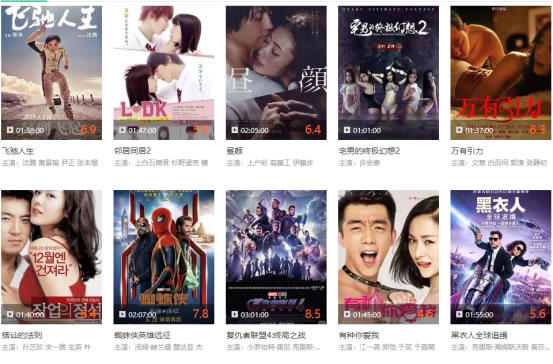 可以看片的网站2022(免费尽情看大片5个电影网站)