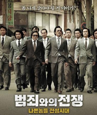 推荐50部评分最高的韩国电影(部部皆顶级剧情)