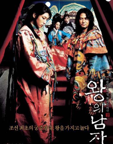 推荐50部评分最高的韩国电影(部部皆顶级剧情)