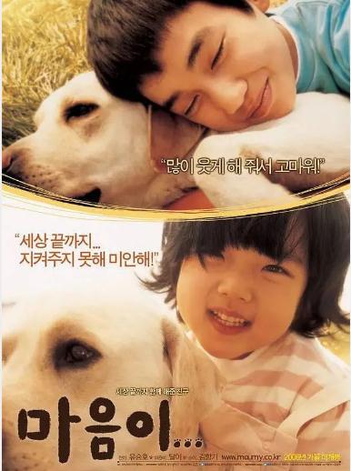 推荐50部评分最高的韩国电影(部部皆顶级剧情)