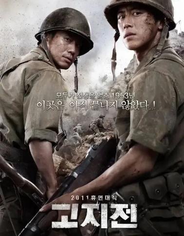 推荐50部评分最高的韩国电影(部部皆顶级剧情)