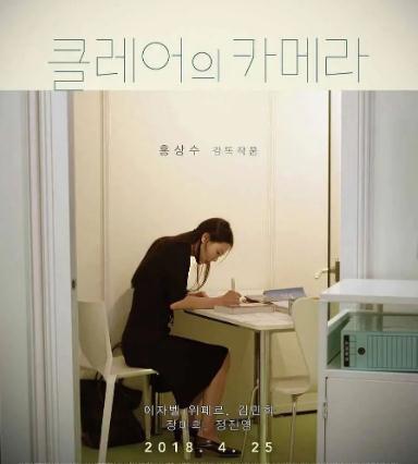 推荐50部评分最高的韩国电影(部部皆顶级剧情)