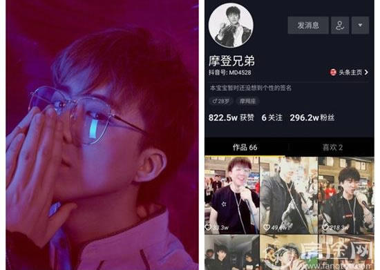 刘宇宁个人资料：摩登兄弟刘宇宁经历和女朋友是谁