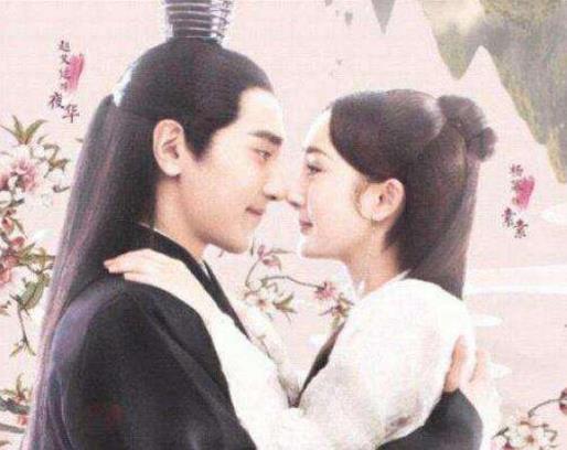 凉凉歌词是什么意思：白浅和夜华的三生纠葛,解读凉凉歌词