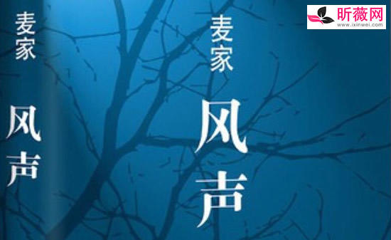 十大必看推理小说，悬疑推理必读