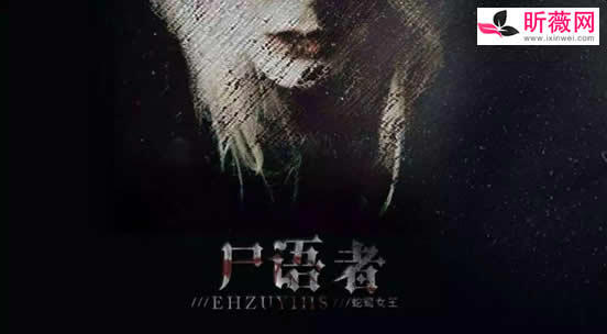 十大必看推理小说，悬疑推理必读