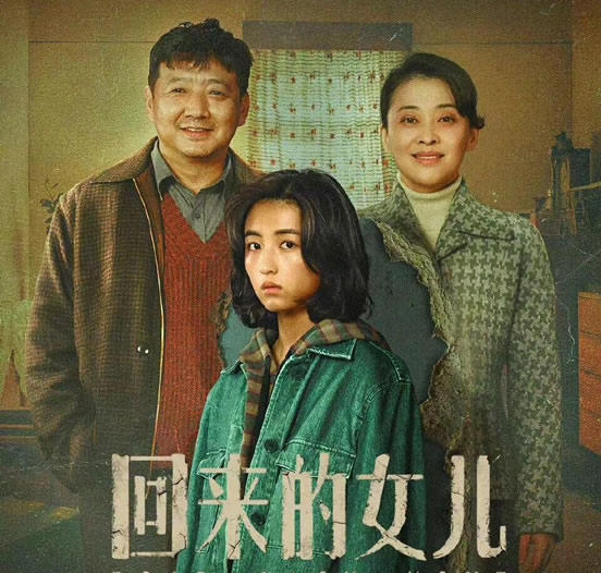 悬疑推理电视剧 2023年必看的8部悬疑推理剧