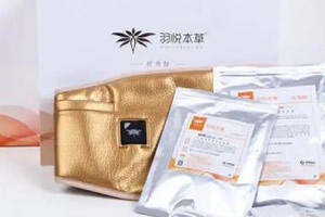羽悦本草瘦瘦包有用,减肥靠谱吗