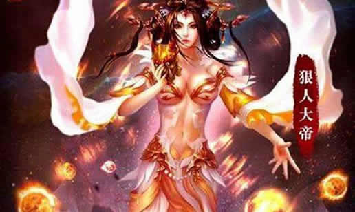 遮天狠人一脉为什么要杀叶凡：推荐6部类似遮天小说