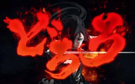 好看的热血动漫2019十部 你最期待哪一部