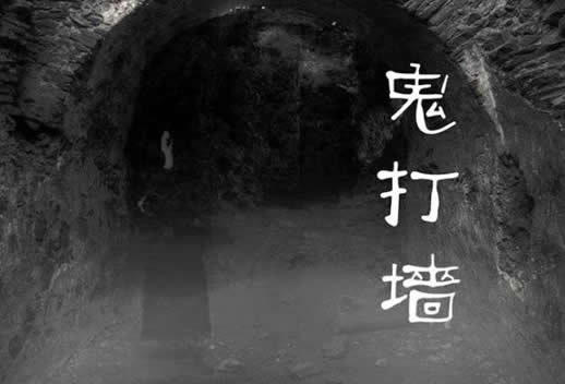 推荐10部经典的盗墓小说(书荒必看)