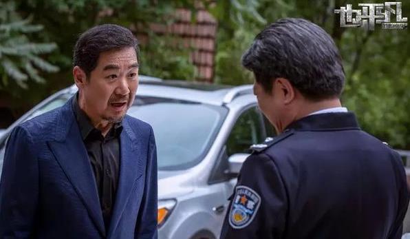 也平凡什么时候播出,也平凡演员表