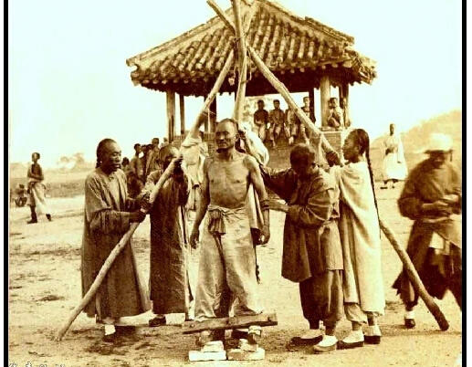 满清十大酷刑：骑木驴、凌迟、车裂、梳洗、宫刑