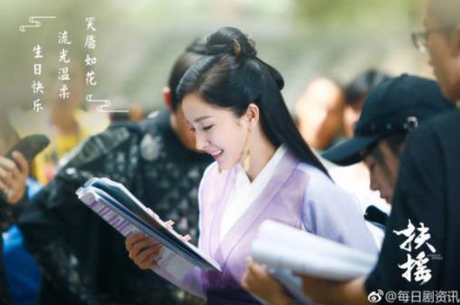 扶摇杨幂剧照欣赏：电视剧扶摇杨幂剧照惊艳超级美