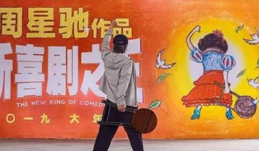 扑街是什么意思求解：扑街背后的意思揭晓