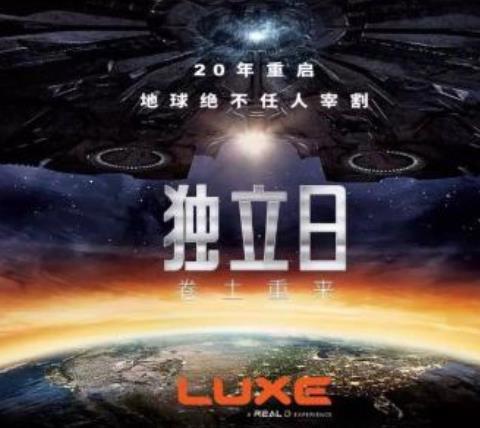 必看科幻电影:十大经典科幻电影排行榜
