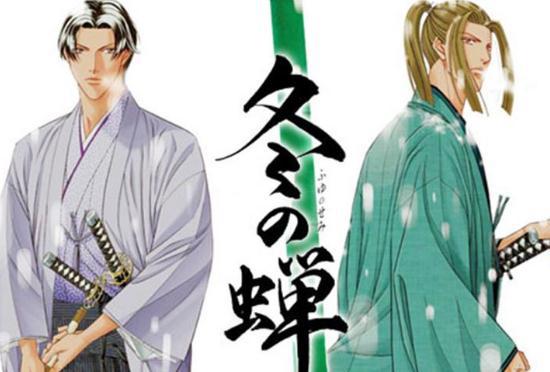 耽美动漫12部：好看耽美动画，全看过的都老了