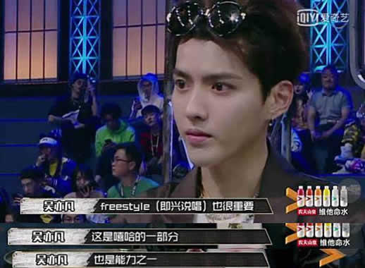 求解punchline什么意思:你理解punchline嘻哈中的意思吗