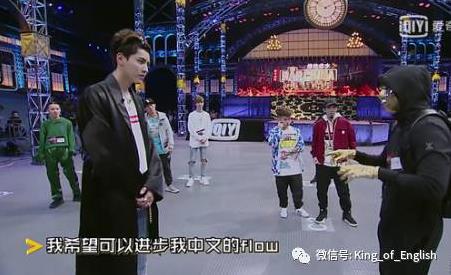 求解punchline什么意思:你理解punchline嘻哈中的意思吗