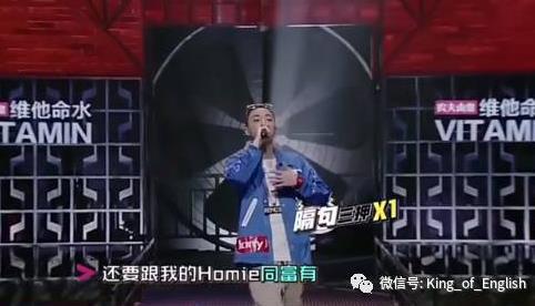 求解punchline什么意思:你理解punchline嘻哈中的意思吗