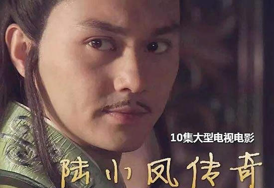 陆小凤传奇系列电影有几部:陆小凤顺序介绍(完整版)