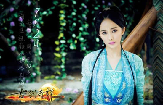 杨幂演过的电视剧全部介绍 口碑最好的是这部剧